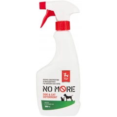 Απωθητικό - Αποτρεπτικό Σπρέι PQP No More 500ml Απωθητικό - Αποτρεπτικό Σπρέι PQP No More 500ml
