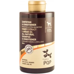 Σαμπουάν Σκύλου PQP Ενυδατικό & Έξτρα Μαλακτικό 300ml Σαμπουάν Σκύλου PQP Ενυδατικό & Έξτρα Μαλακτικό 300ml