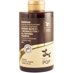 Σαμπουάν Σκύλου PQP για Κουτάβια & Ευαίσθητες Επιδερμίδες 300ml Σαμπουάν Σκύλου PQP για Κουτάβια & Ευαίσθητες Επιδερμίδες 300ml