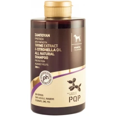 Σαμπουάν Σκύλου PQP για Προστασία από Παράσιτα 300ml Σαμπουάν Σκύλου PQP για Προστασία από Παράσιτα 300ml