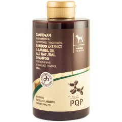 Σαμπουάν Σκύλου PQP για την Τριχόπτωση 300ml Σαμπουάν Σκύλου PQP για την Τριχόπτωση 300ml