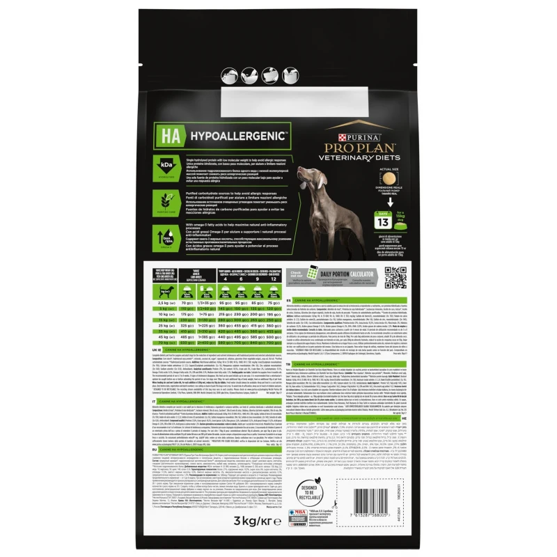 Purina Veterinary Diets HA - Hypoallergenic 11kg Σκύλοι