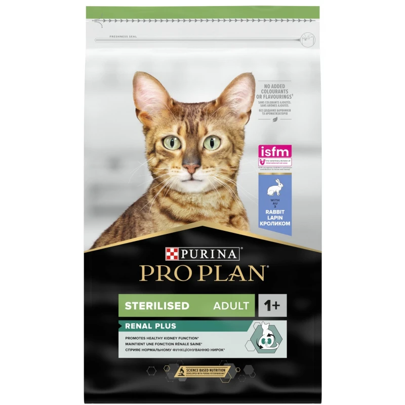 PRO PLAN CAT STERILISED 10KG ΚΟΥΝΕΛΙ ΓΑΤΕΣ