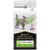 Purina Ha Hypoallergenic Feline Formula 1,3kg Γάτες