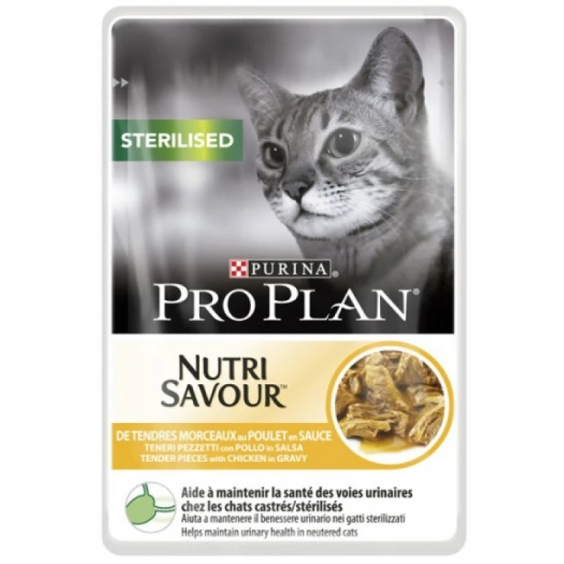 PRO PLAN STERILISED NUTRISAVOUR ΚΟΤΟΠΟΥΛΟ ΣΕ ΣΑΛΤΣΑ 85gr ΥΓΡΗ ΤΡΟΦΗ - ΚΟΝΣΕΡΒΕΣ ΓΑΤΑΣ PRO PLAN STERILISED NUTRISAVOUR ΚΟΤΟΠΟΥΛΟ ΣΕ ΣΑΛΤΣΑ 85gr ΥΓΡΗ ΤΡΟΦΗ - ΚΟΝΣΕΡΒΕΣ ΓΑΤΑΣ