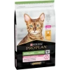 Pro Plan Cat Sterilised Κοτόπουλο 1,5kg