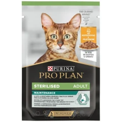 Pro Plan Sterilised Maintenance Κοτόπουλο σε Σάλτσα 85gr Pro Plan Sterilised Maintenance Κοτόπουλο σε Σάλτσα 85gr