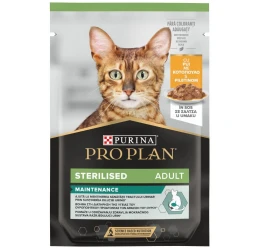 Pro Plan Sterilised Maintenance Κοτόπουλο σε Σάλτσα 85gr Pro Plan Sterilised Maintenance Κοτόπουλο σε Σάλτσα 85gr