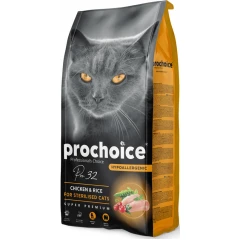 Prochoice Sterilised Hypoallergenic Chicken 15kg Prochoice Sterilised Hypoallergenic Chicken 15kg
