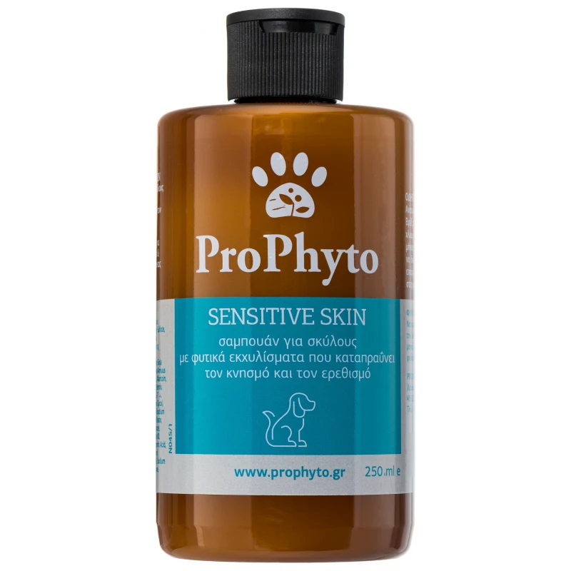 Σαμπουάν Σκύλου Prophyto Sensitive Skin 250ml Σκύλοι
