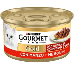 Purina Gourmet Gold  Κομματάκια Σε Σάλτσα Με Βοδινό 85gr Purina Gourmet Gold  Κομματάκια Σε Σάλτσα Με Βοδινό 85gr