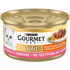 Purina Gourmet Gold  Κομματάκια Σε Σάλτσα Με Πέστροφα Και Λαχανικά 85gr Purina Gourmet Gold  Κομματάκια Σε Σάλτσα Με Πέστροφα Και Λαχανικά 85gr