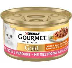 Purina Gourmet Gold  Κομματάκια Σε Σάλτσα Με Πέστροφα Και Λαχανικά 85gr Purina Gourmet Gold  Κομματάκια Σε Σάλτσα Με Πέστροφα Και Λαχανικά 85gr