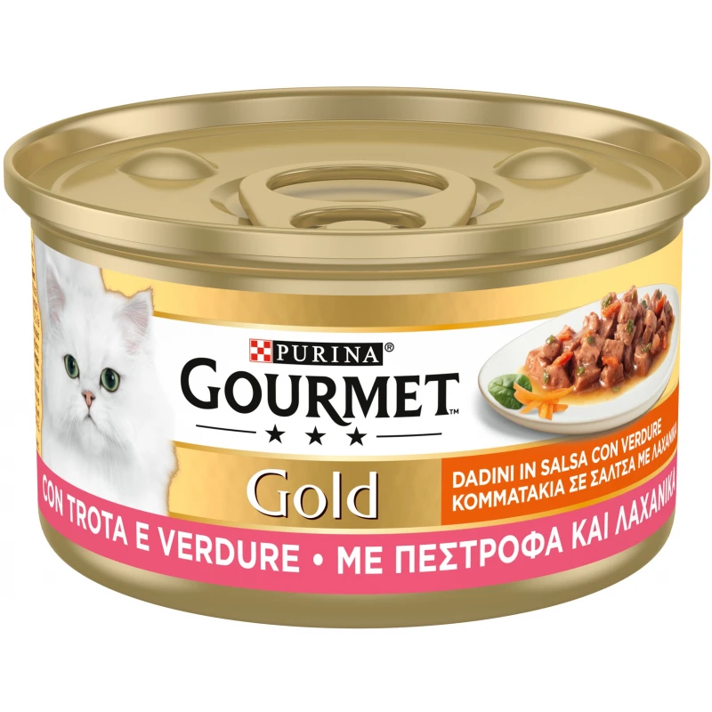 Purina Gourmet Gold  Κομματάκια Σε Σάλτσα Με Πέστροφα Και Λαχανικά 85gr ΓΑΤΕΣ