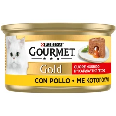Purina Gourmet Gold Melting Heart η καρδιά της γεύσης με Κοτόπουλο 85gr Purina Gourmet Gold Melting Heart η καρδιά της γεύσης με Κοτόπουλο 85gr