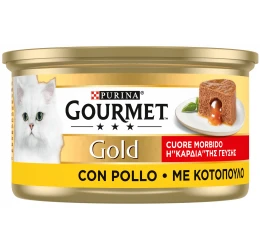 Purina Gourmet Gold Melting Heart η καρδιά της γεύσης με Κοτόπουλο 85gr Purina Gourmet Gold Melting Heart η καρδιά της γεύσης με Κοτόπουλο 85gr