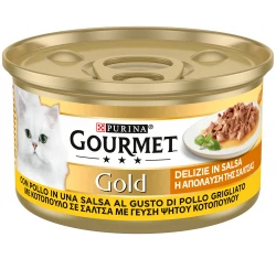 Purina Gourmet Gold ''η απόλαυση της σάλτσας'' Με Κοτόπουλο 85gr