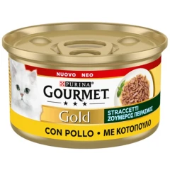 Purina Gourmet Gold Ζουμερός Πειρασμός με Κοτόπουλο 85gr Purina Gourmet Gold Ζουμερός Πειρασμός με Κοτόπουλο 85gr