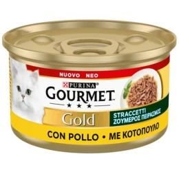 Purina Gourmet Gold Ζουμερός Πειρασμός με Κοτόπουλο 85gr Purina Gourmet Gold Ζουμερός Πειρασμός με Κοτόπουλο 85gr