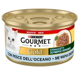 Purina Gourmet Gold Ζουμερός Πειρασμός με Ψάρια Ωκεανού 85gr Purina Gourmet Gold Ζουμερός Πειρασμός με Ψάρια Ωκεανού 85gr