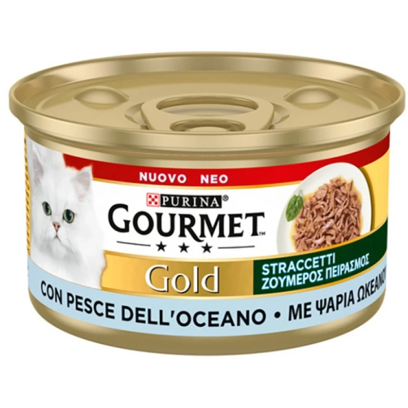 Purina Gourmet Gold Ζουμερός Πειρασμός με Ψάρια Ωκεανού 85gr ΓΑΤΕΣ