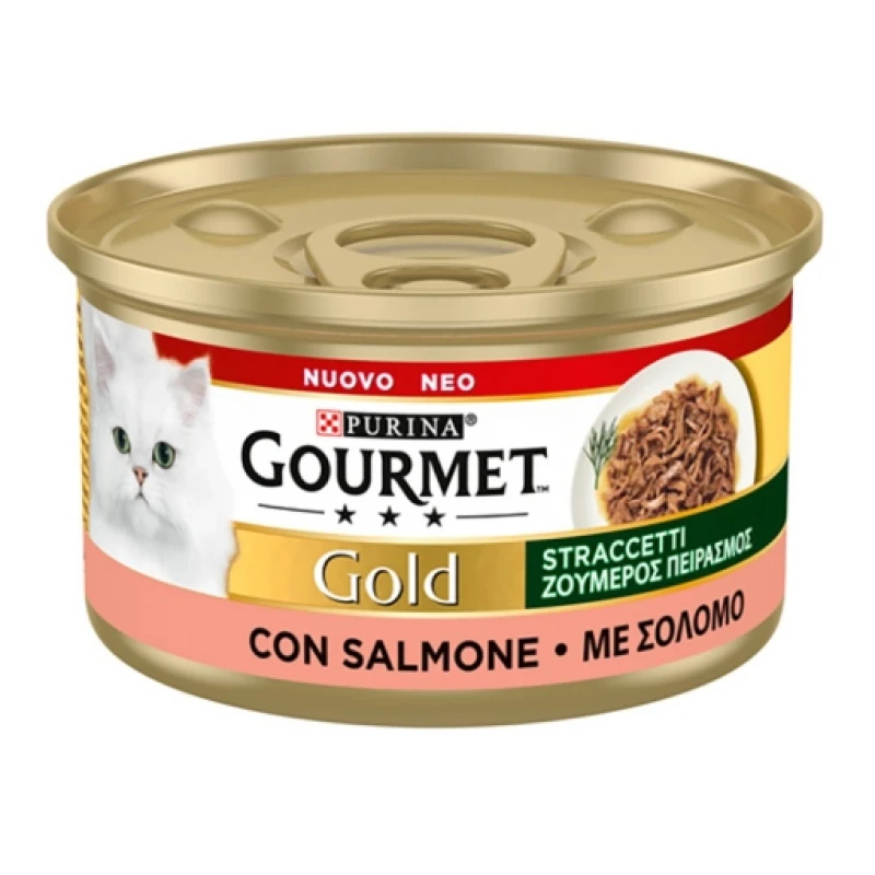 Purina Gourmet Gold Ζουμερός Πειρασμός με Σολομό 85gr ΓΑΤΕΣ