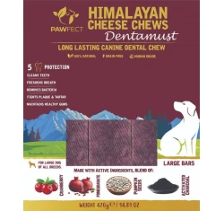 Λιχουδιά Σκύλου Pawfect Himalayan Chew Bar - Dentamust με Κράνμπερι 3 x 140gr Λιχουδιά Σκύλου Pawfect Himalayan Chew Bar - Dentamust με Κράνμπερι 3 x 140gr