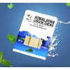 Λιχουδιά Σκύλου Pawfect Himalayan Chew Bar με Δυόσμο 3 x 65gr Σκύλοι Λιχουδιά Σκύλου Pawfect Himalayan Chew Bar με Δυόσμο 3 x 65gr Σκύλοι