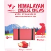 Λιχουδιά Σκύλου Pawfect Himalayan Chew Bar με Φράουλα 3 x 140gr Σκύλοι Λιχουδιά Σκύλου Pawfect Himalayan Chew Bar με Φράουλα 3 x 140gr Σκύλοι