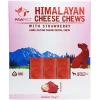 Λιχουδιά Σκύλου Pawfect Himalayan Chew Bar με Φράουλα 3 x 65gr Σκύλοι Λιχουδιά Σκύλου Pawfect Himalayan Chew Bar με Φράουλα 3 x 65gr Σκύλοι