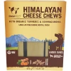 Λιχουδιά Σκύλου Pawfect Himalayan Chew Bar με Κουρκουμά & Ασβαγκάντα 3 x 140gr Σκύλοι Λιχουδιά Σκύλου Pawfect Himalayan Chew Bar με Κουρκουμά & Ασβαγκάντα 3 x 140gr Σκύλοι