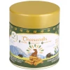 Μπισκότα Σκύλου Pawfect Cheesecuits με Σπανάκι & Καρότο 100gr Σκύλοι Μπισκότα Σκύλου Pawfect Cheesecuits με Σπανάκι & Καρότο 100gr Σκύλοι
