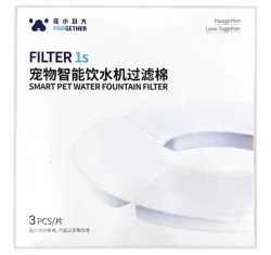 Ανταλλακτικό φίλτρο για Σιντριβάνι Pawgether Smart Pure 2S & Drip 46PG103/4/6 (3τμχ) Ανταλλακτικό φίλτρο για Σιντριβάνι Pawgether Smart Pure 2S & Drip 46PG103/4/6 (3τμχ)
