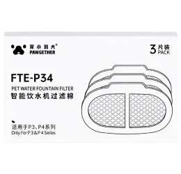 Ανταλλακτικό φίλτρο για Σιντριβάνι Pawgether Smart Pure 3 & 4S 46PG105/7 (3τμχ) Ανταλλακτικό φίλτρο για Σιντριβάνι Pawgether Smart Pure 3 & 4S 46PG105/7 (3τμχ)