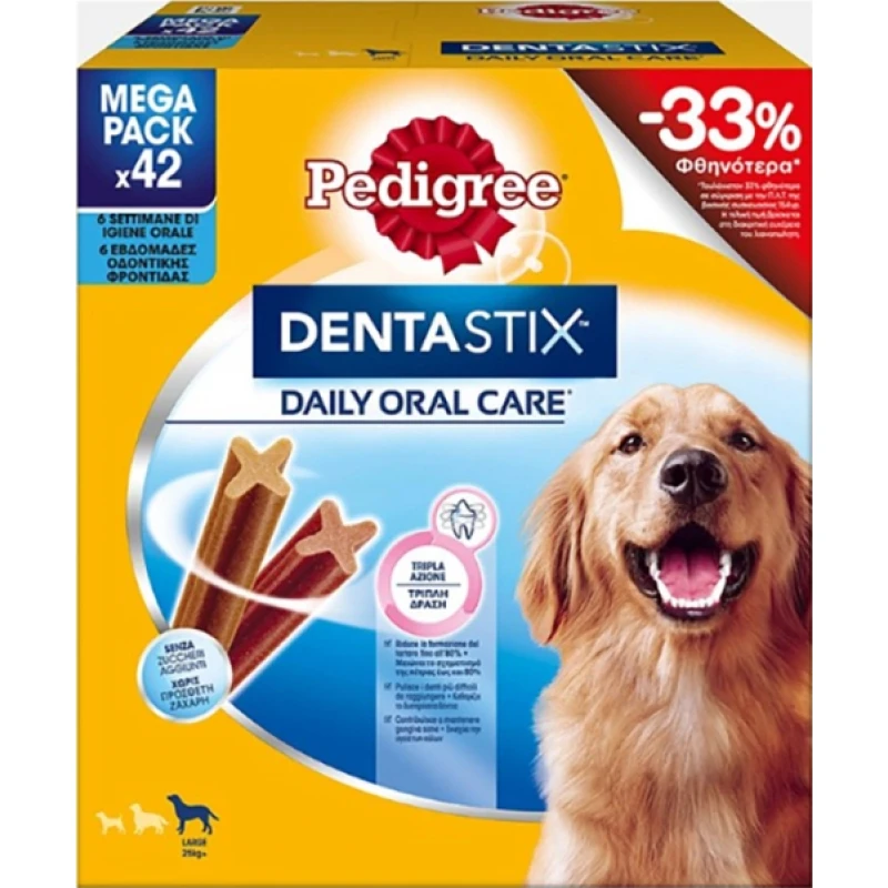 Pedigree Dentastix Large Dog 6x270gr (42τμχ) -33% Σκύλοι Pedigree Dentastix Large Dog 6x270gr (42τμχ) -33% Σκύλοι