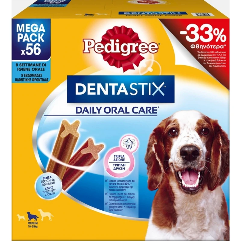 Pedigree Dentastix Medium Dog 8x180gr (56τμχ) -33% Σκύλοι Pedigree Dentastix Medium Dog 8x180gr (56τμχ) -33% Σκύλοι