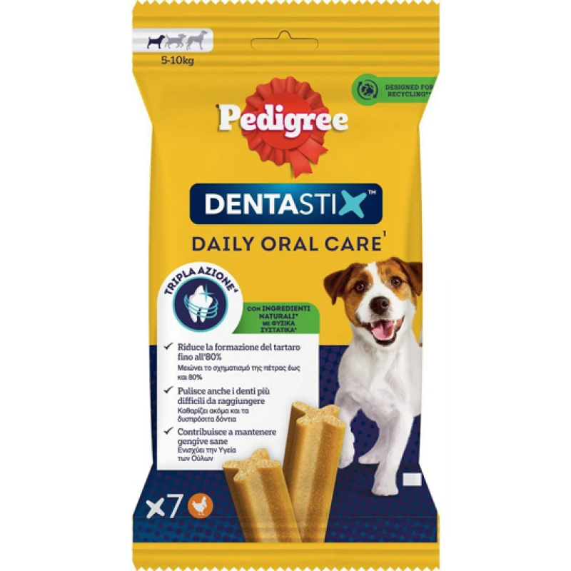 Pedigree Dentastix Small 110gr (1+1 Δώρο) ΣΚΥΛΟΙ Pedigree Dentastix Small 110gr (1+1 Δώρο) ΣΚΥΛΟΙ