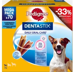 Pedigree Dentastix Small Dog 10x110gr (70τμχ) 