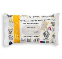 Υγρά Γάντια Καθαρισμού Σκύλου και Γάτας Perfect Care Clean Cotton 12 Τεμάχια Υγρά Γάντια Καθαρισμού Σκύλου και Γάτας Perfect Care Clean Cotton 12 Τεμάχια
