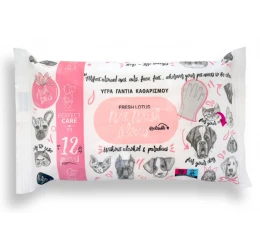 Υγρά Γάντια Καθαρισμού Σκύλου και Γάτας Perfect Care Fresh Lotus 12 Τεμάχια