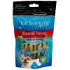Λιχουδιές Σκύλου Tailswingers Dental Milk Twisters για τα Δόντια με Γεύση Barbeque 130gr ΣΚΥΛΟΙ