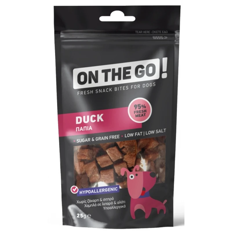 Λιχουδιές Pet Interest On The Go Duck Bites 25gr ΣΚΥΛΟΙ