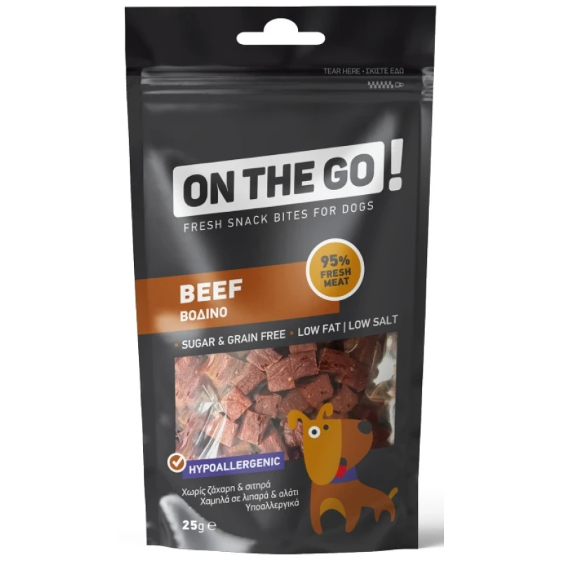 Λιχουδιές Σκύλου Pet Interest On The Go Beef Bites 25gr ΣΚΥΛΟΙ