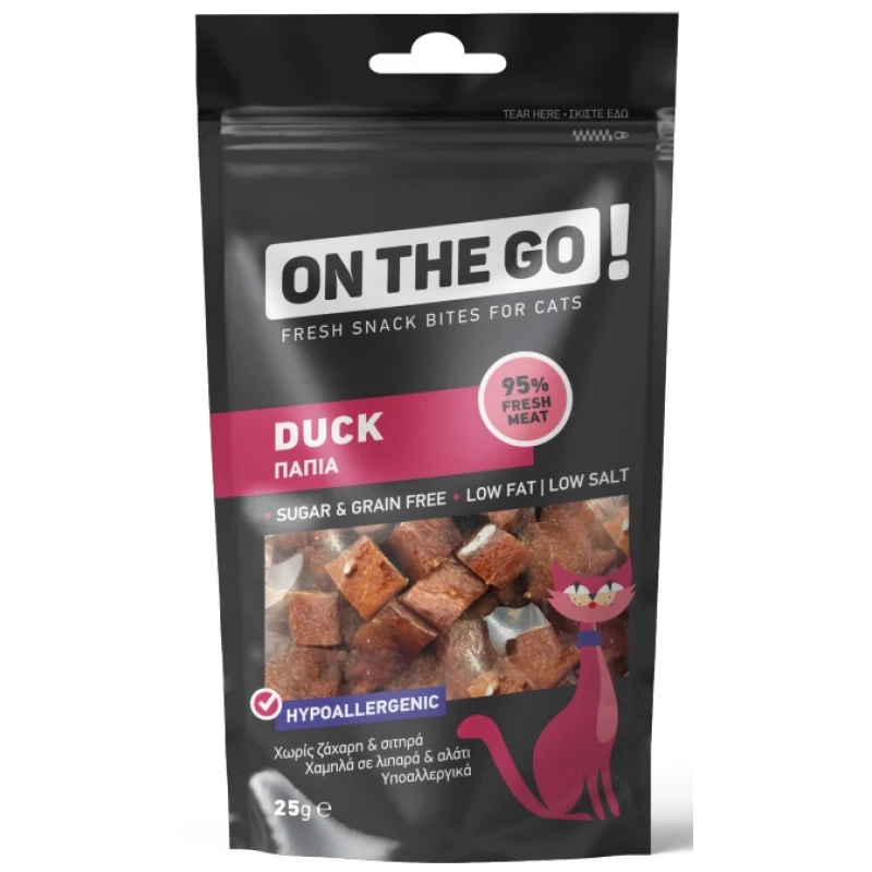 Λιχουδιές Γάτας της Pet Interest On The Go Duck 25gr ΓΑΤΕΣ