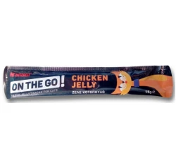 Λιχουδιές Γάτας Pet Interest On The Go Chicken Jelly 15gr Λιχουδιές Γάτας Pet Interest On The Go Chicken Jelly 15gr