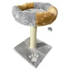 Ονυχοδρόμιο - Γατόδεντρο Pet Interest Wheel Cat Tree 36x36x49 cm Γκρι Ονυχοδρόμιο - Γατόδεντρο Pet Interest Wheel Cat Tree 36x36x49 cm Γκρι