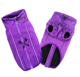 Ημιαδιάβροχο Active Outdoor Vest Large 38cm Μωβ