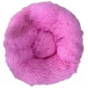 Κρεβατάκι Σκύλου και Γάτας Pet Interest Snuggly Pet Bed 40cm Ροζ Κρεβατάκι Σκύλου και Γάτας Pet Interest Snuggly Pet Bed 40cm Ροζ