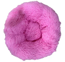 Κρεβατάκι Σκύλου και Γάτας Pet Interest Snuggly Pet Bed 50cm Ροζ Κρεβατάκι Σκύλου και Γάτας Pet Interest Snuggly Pet Bed 50cm Ροζ