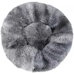 Κρεβατάκι Σκύλου και Γάτας Pet Interest Snuggly Pet Bed 50cm Γκρι Κρεβατάκι Σκύλου και Γάτας Pet Interest Snuggly Pet Bed 50cm Γκρι